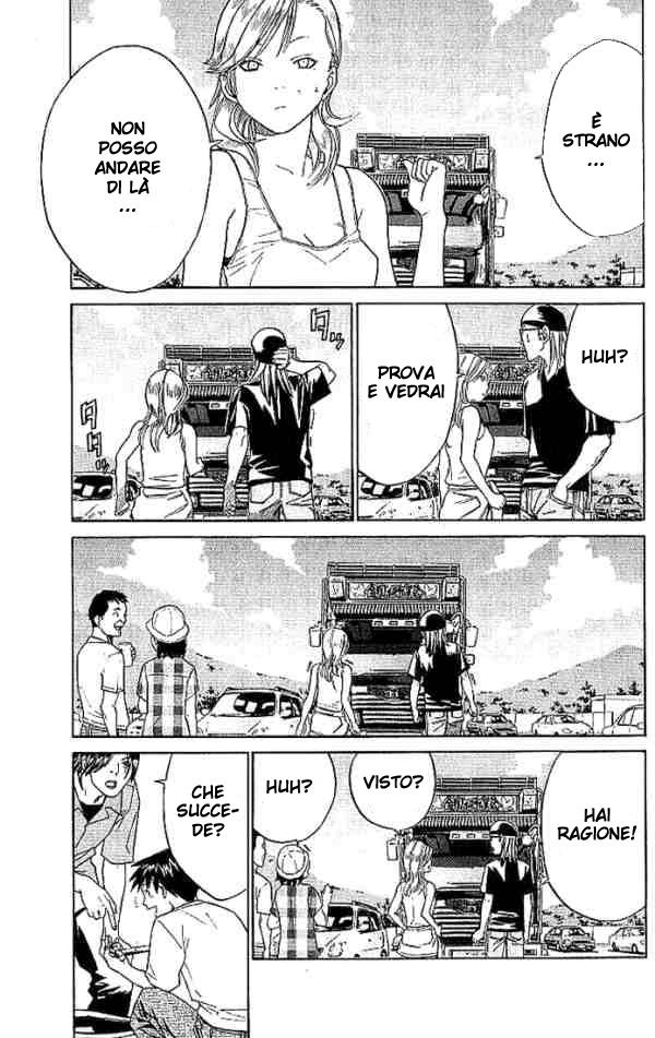 Read Alive Manga Online