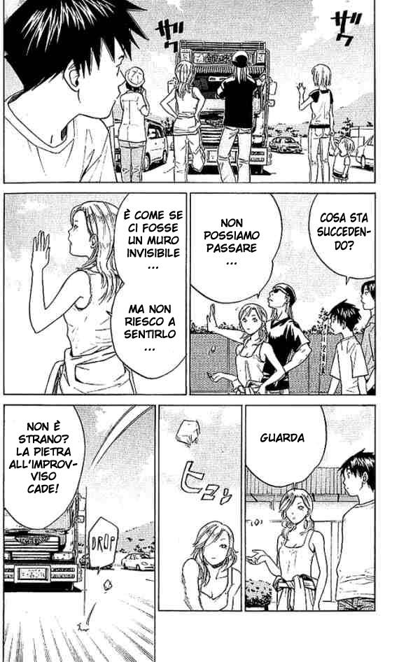 Read Alive Manga Online