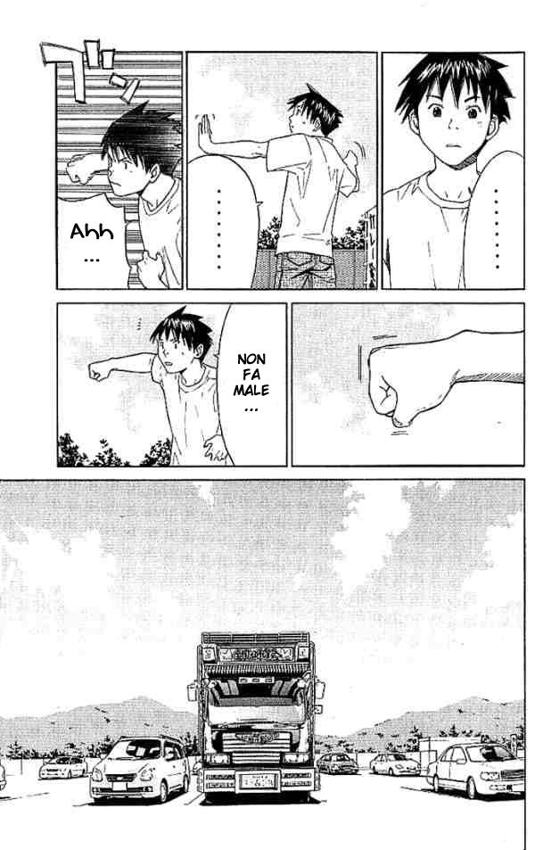 Read Alive Manga Online