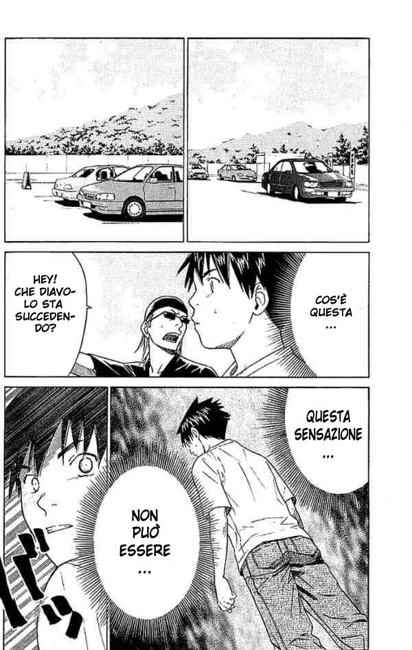 Read Alive Manga Online