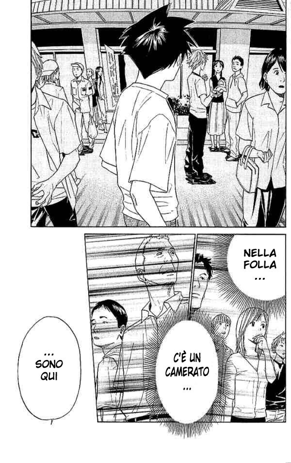 Read Alive Manga Online