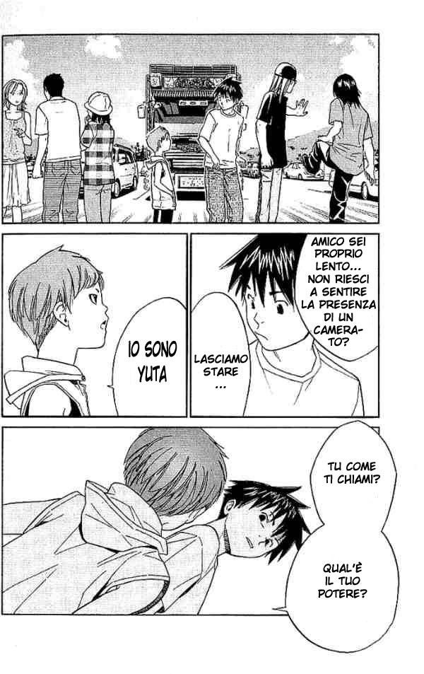 Read Alive Manga Online