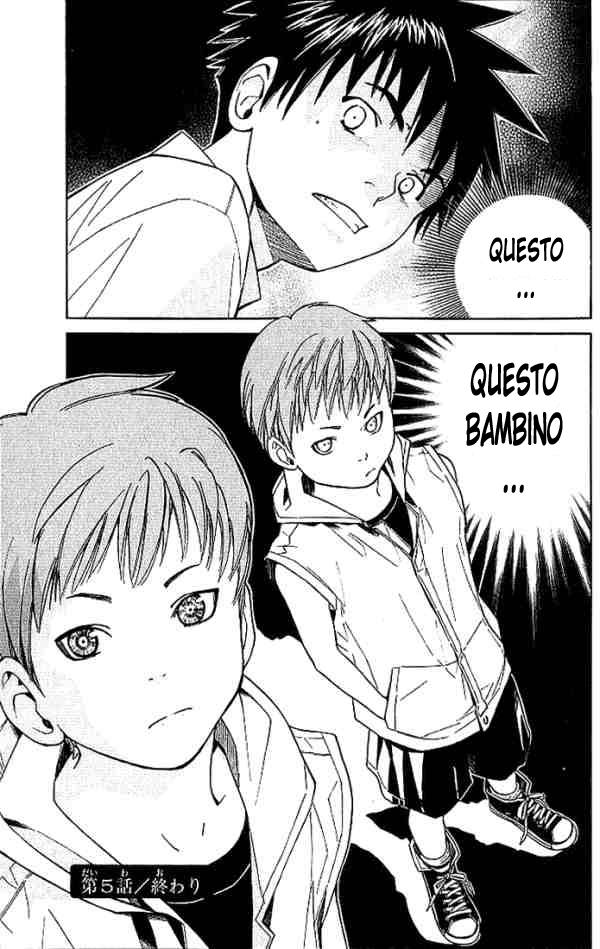 Read Alive Manga Online