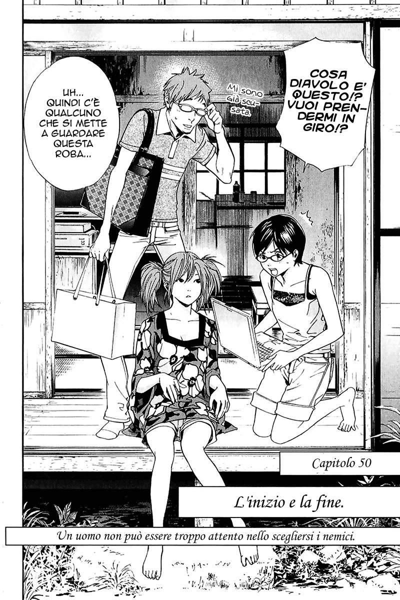 Read Alive Manga Online