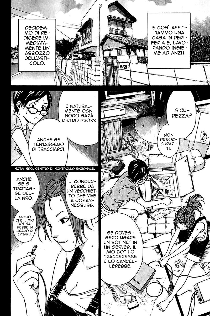 Read Alive Manga Online