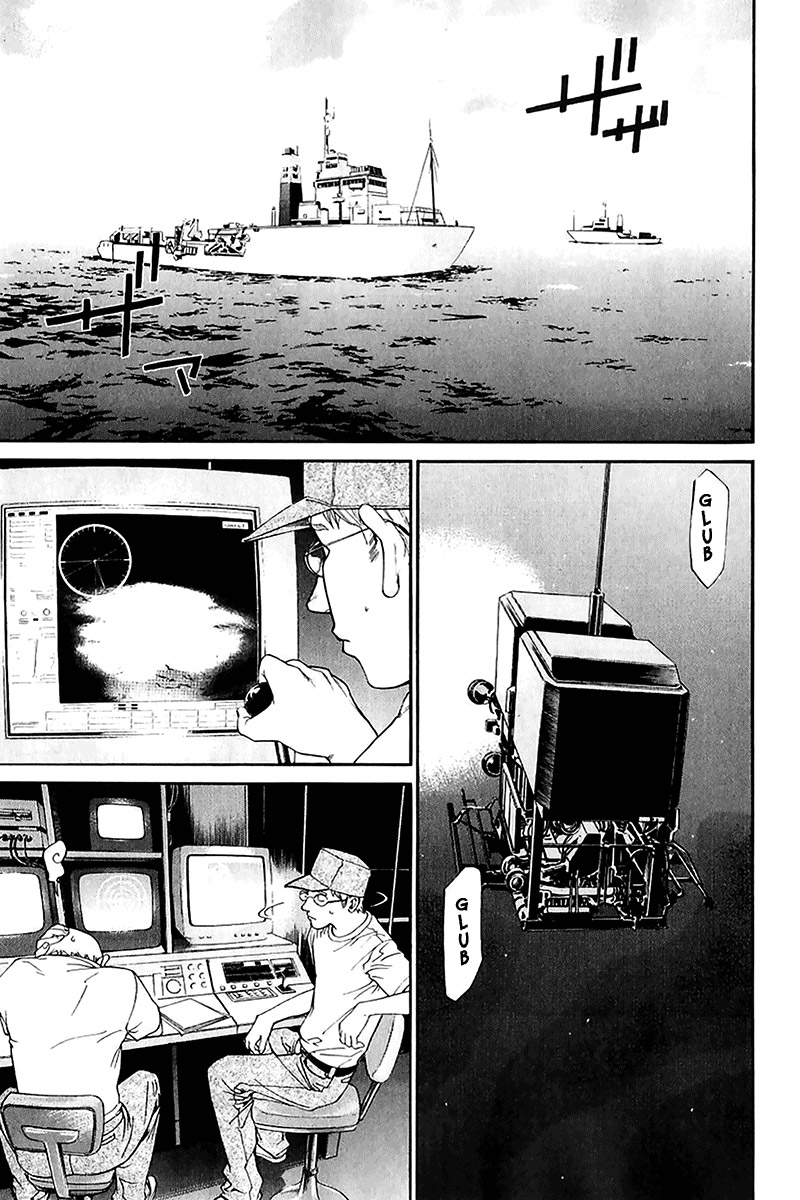 Read Alive Manga Online