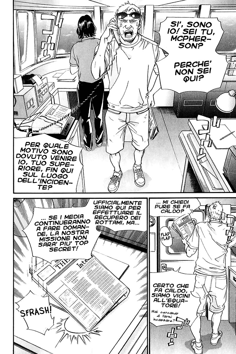 Read Alive Manga Online