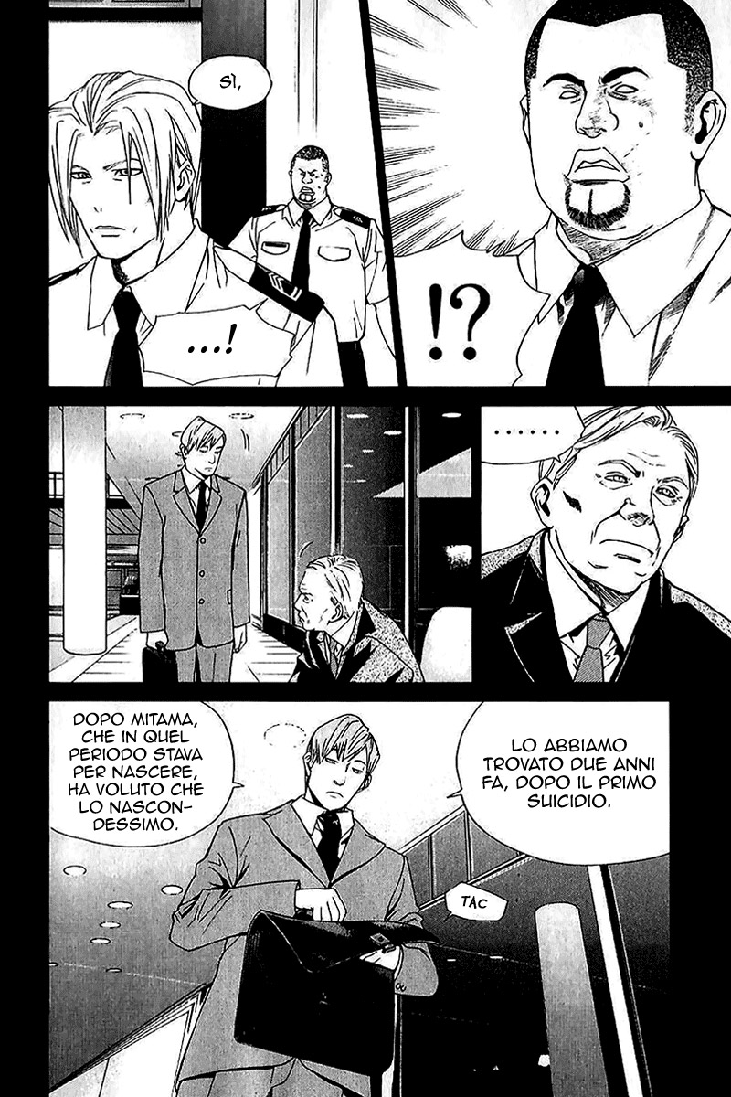 Read Alive Manga Online