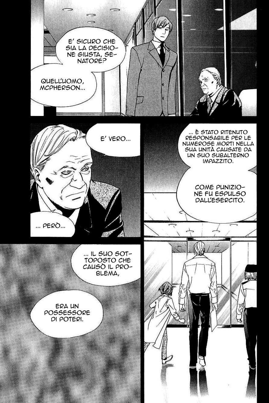 Read Alive Manga Online