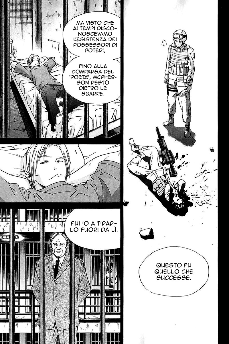 Read Alive Manga Online