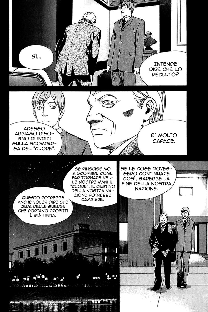 Read Alive Manga Online