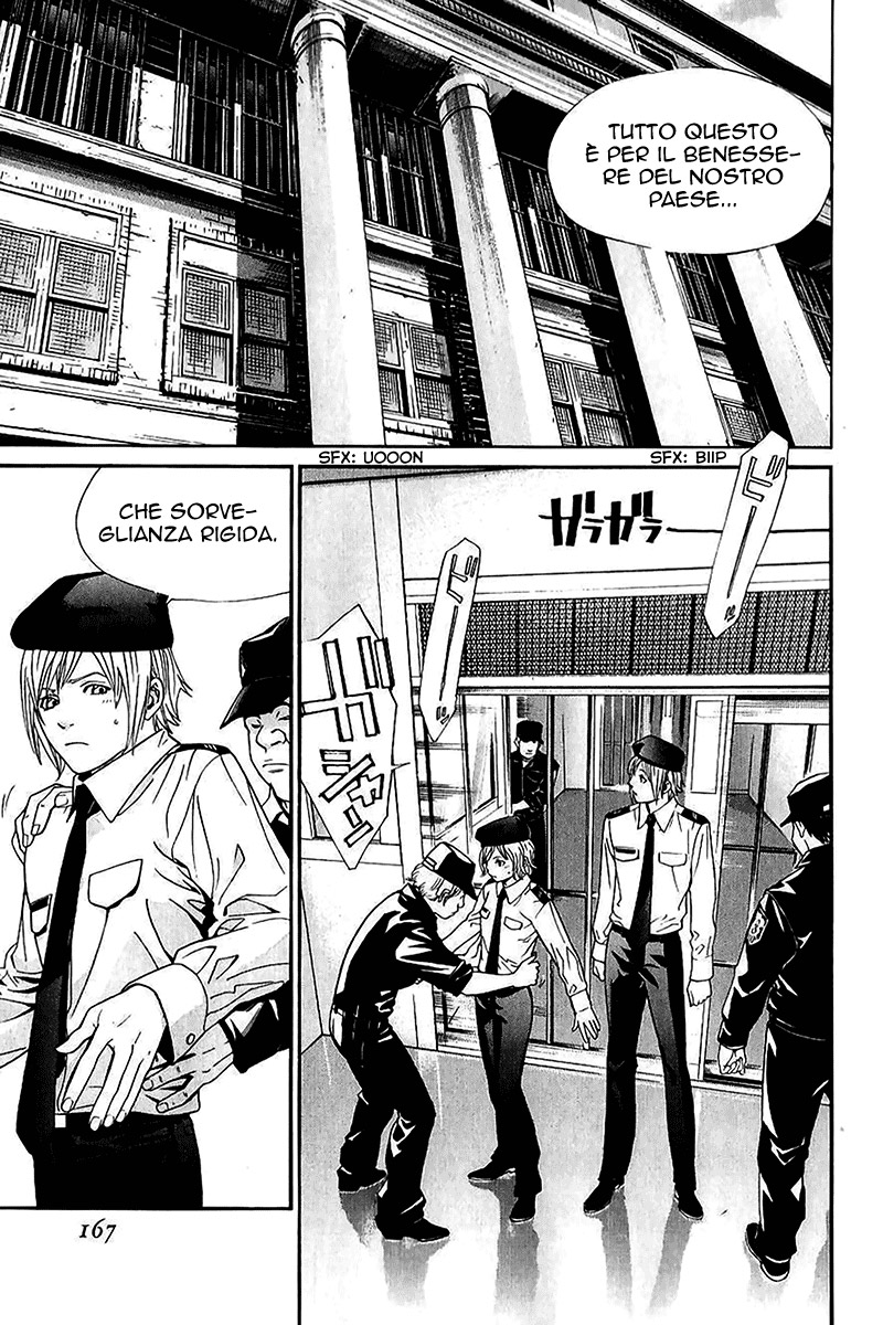 Read Alive Manga Online