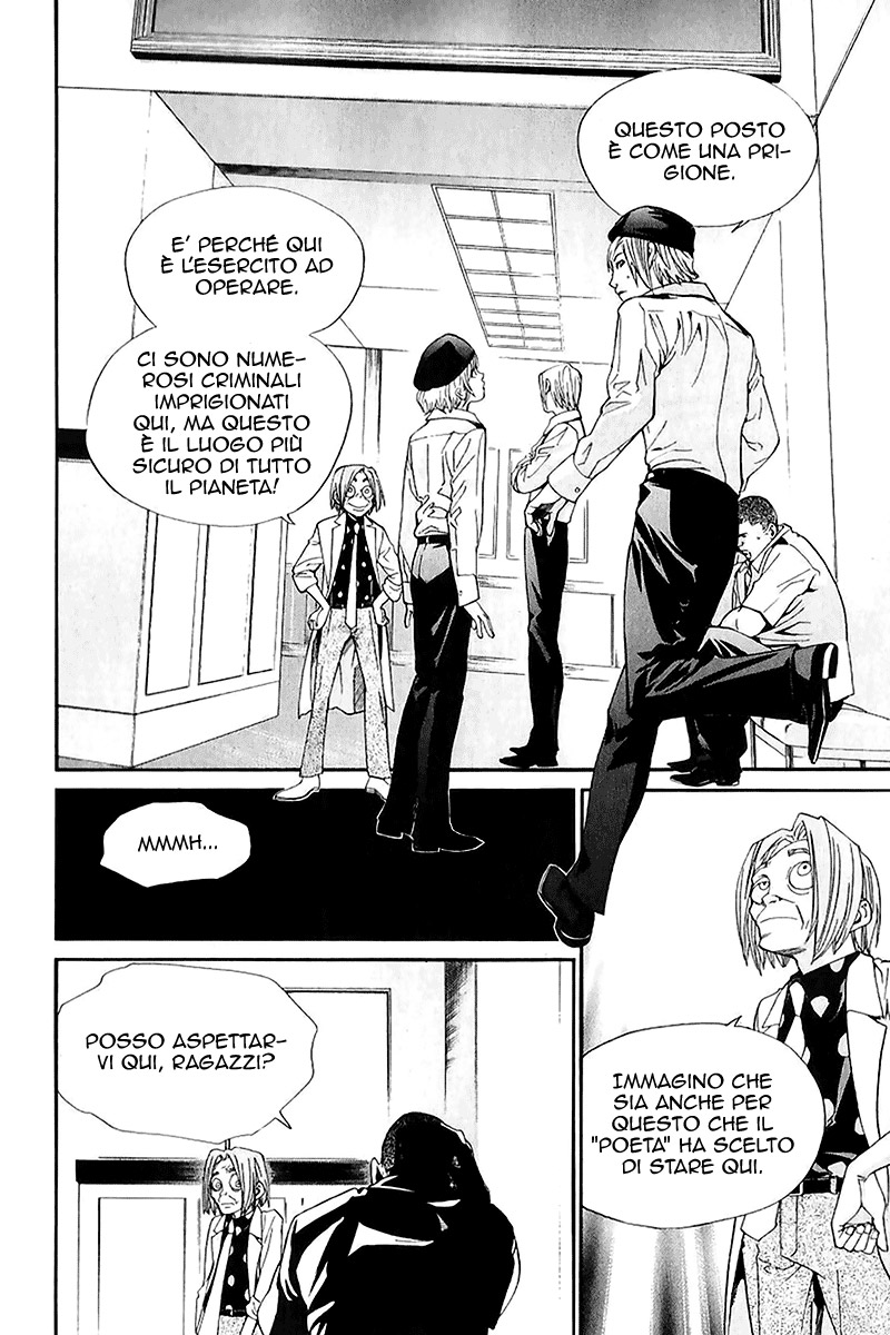 Read Alive Manga Online