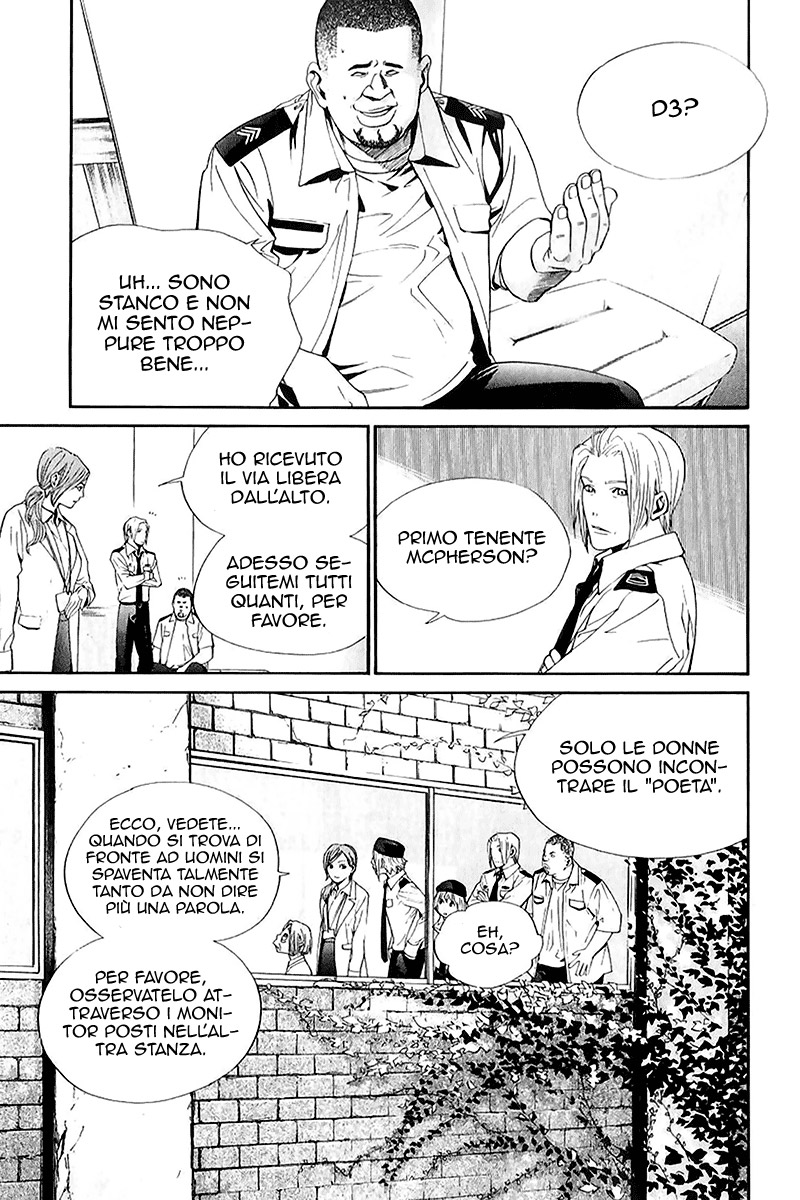 Read Alive Manga Online