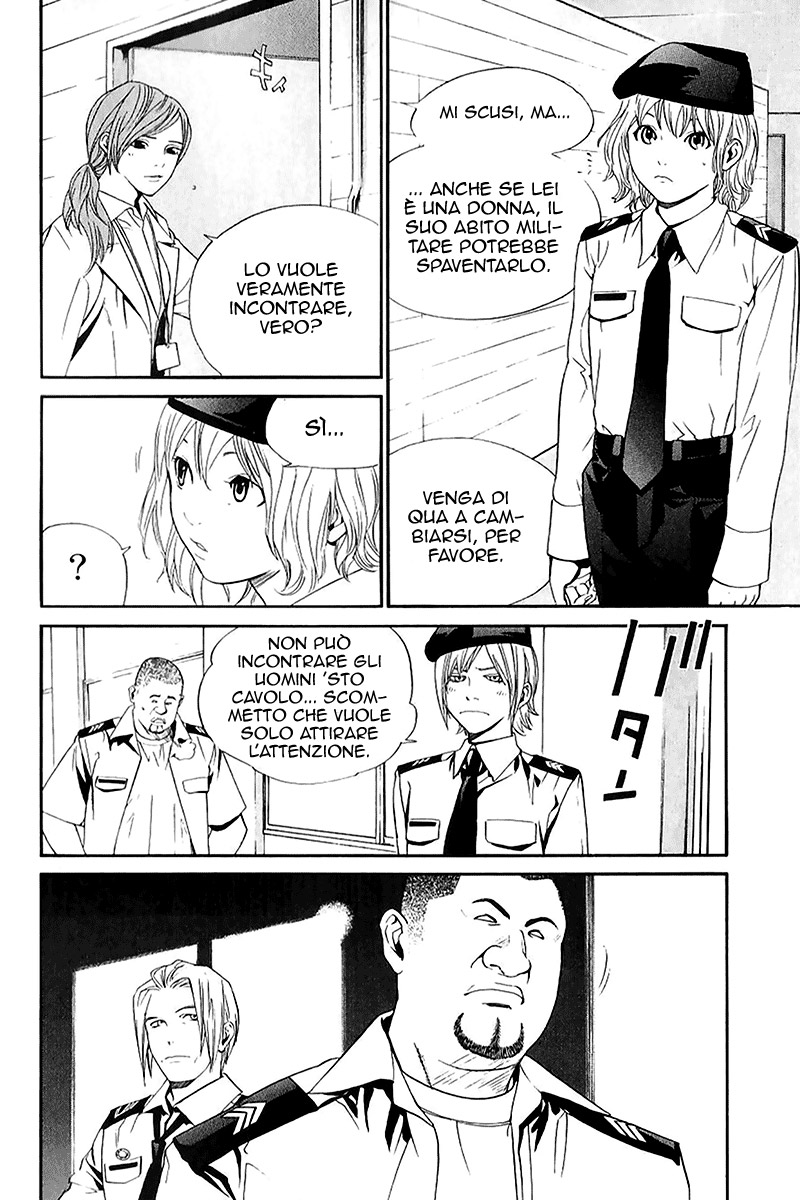 Read Alive Manga Online