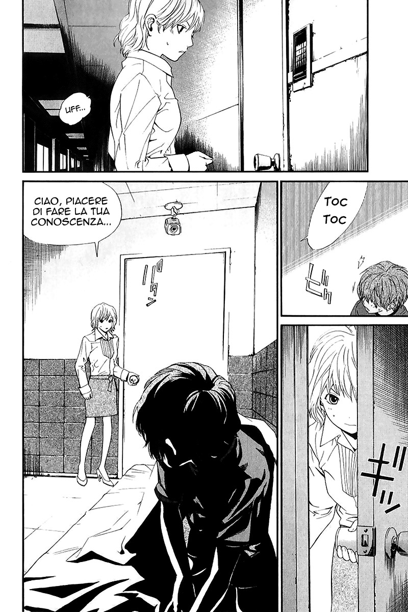 Read Alive Manga Online