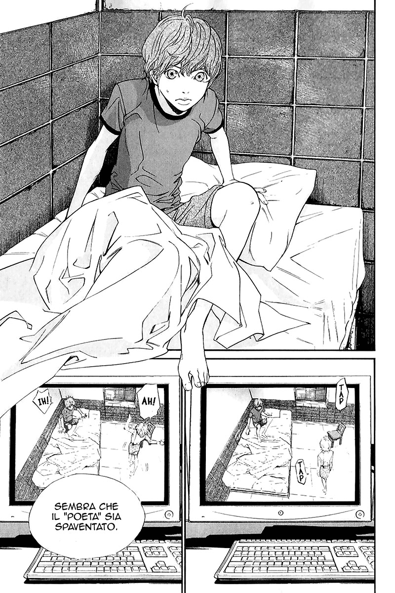 Read Alive Manga Online