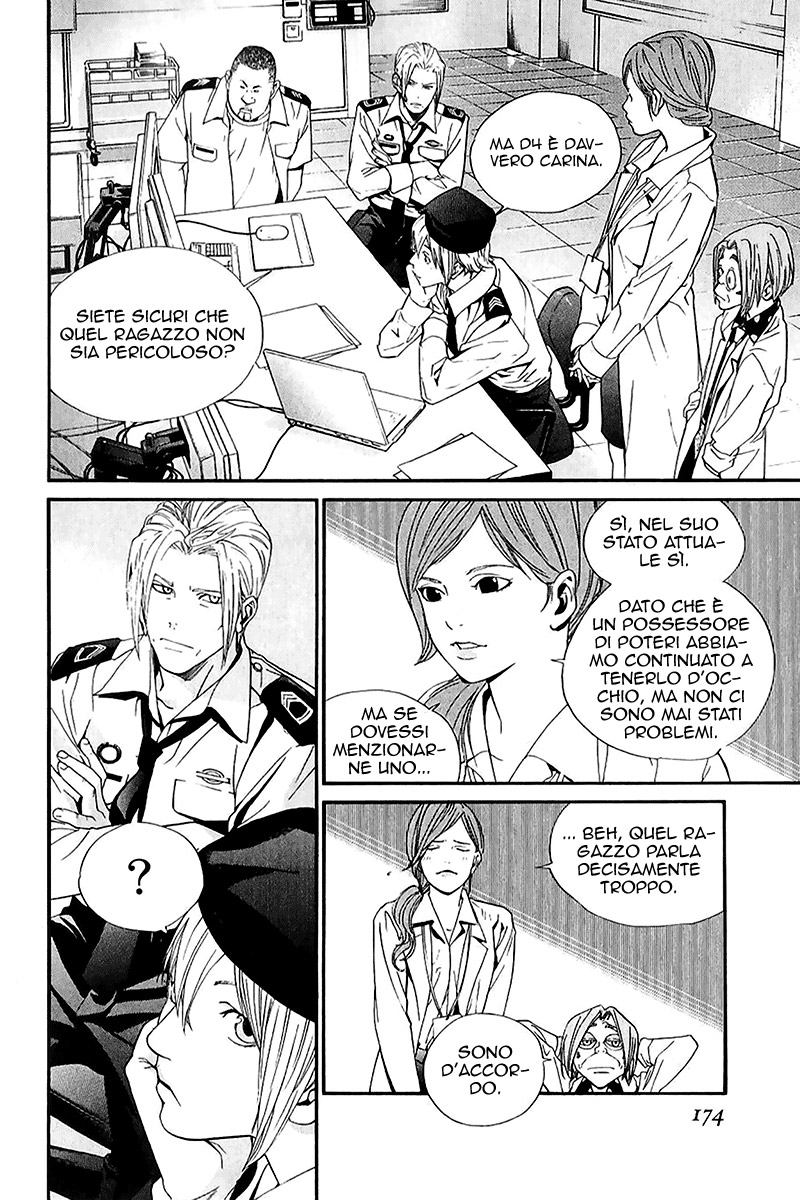 Read Alive Manga Online