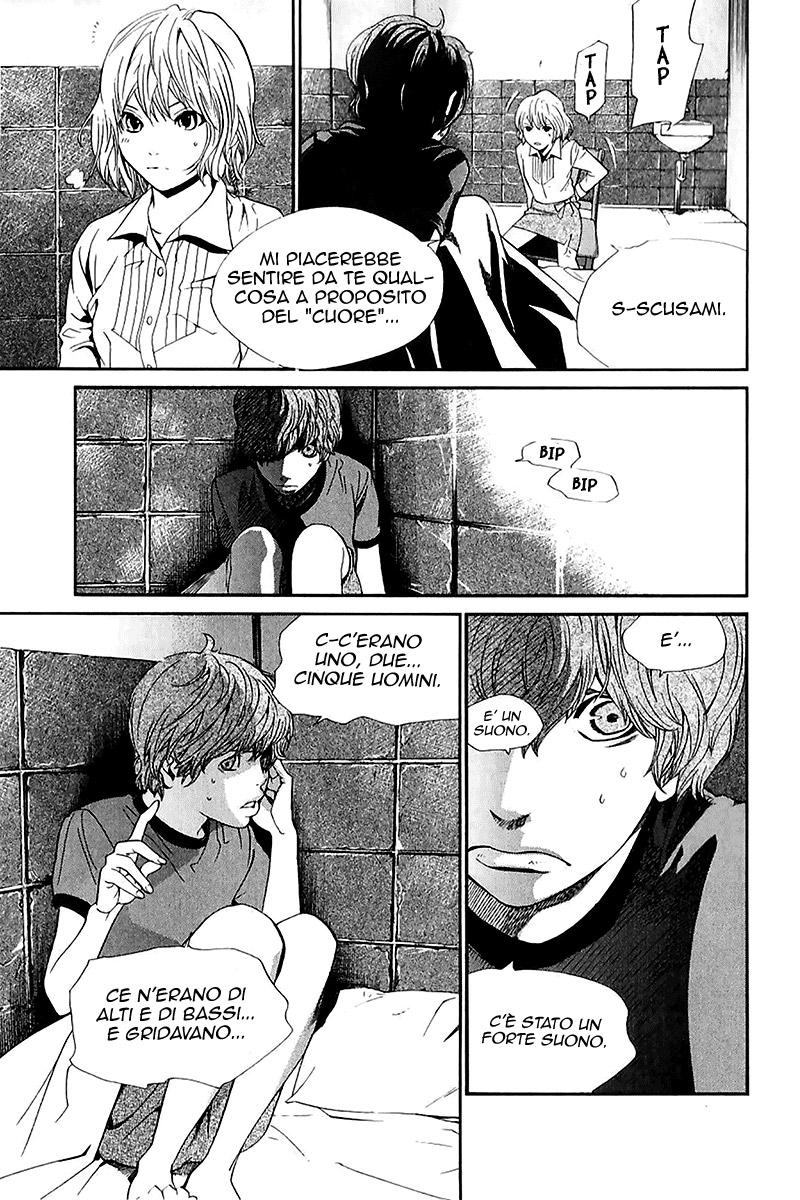 Read Alive Manga Online