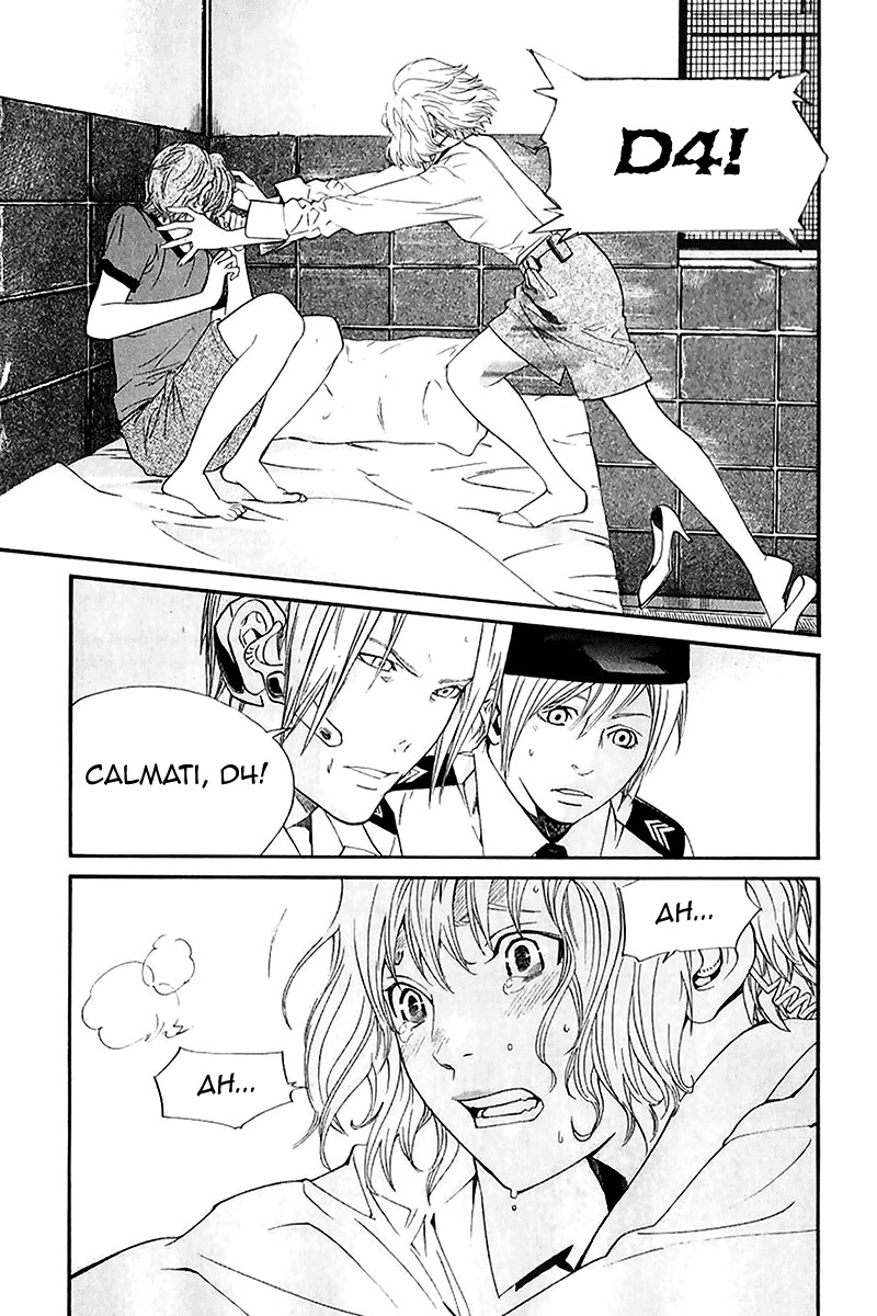 Read Alive Manga Online