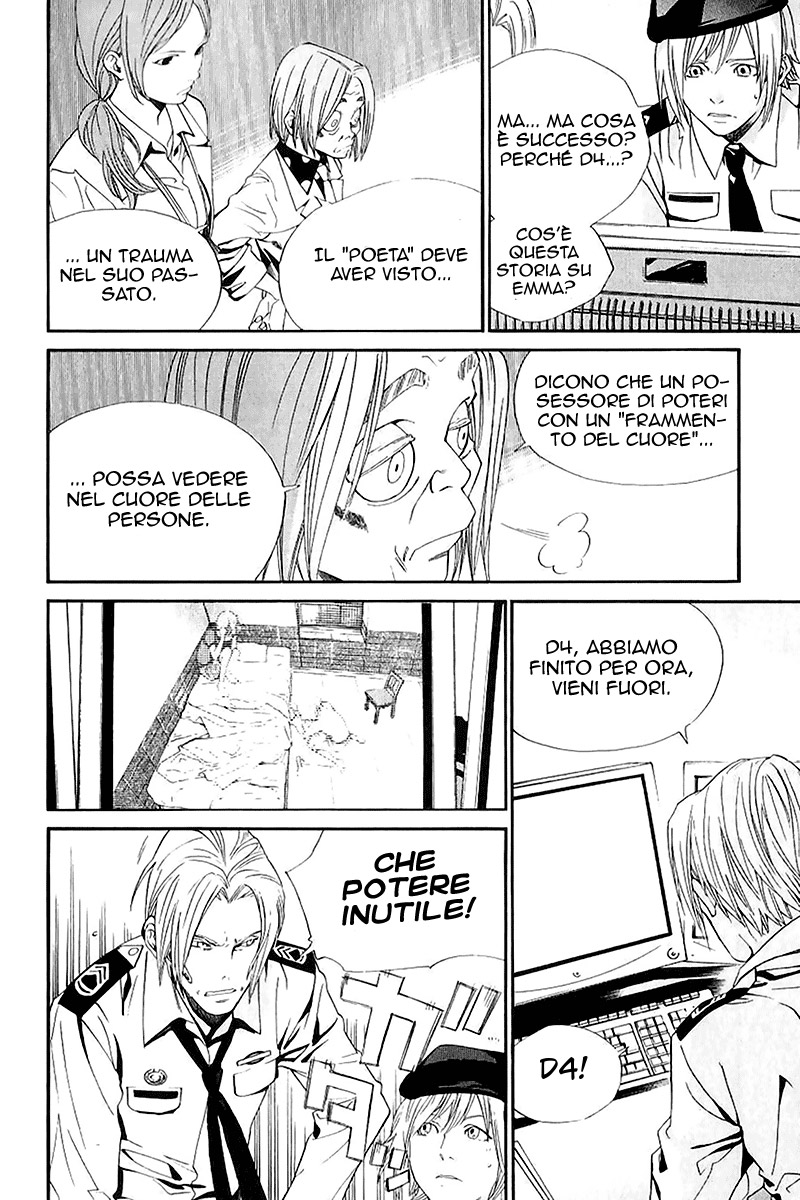 Read Alive Manga Online