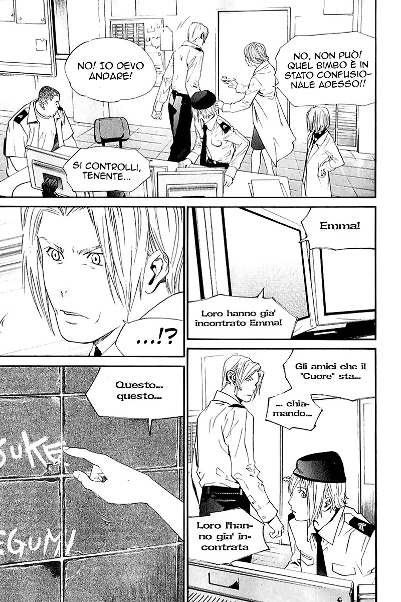 Read Alive Manga Online