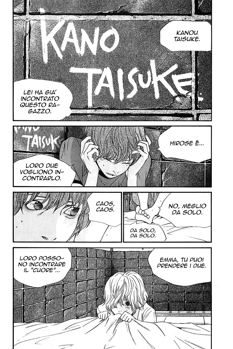 Read Alive Manga Online