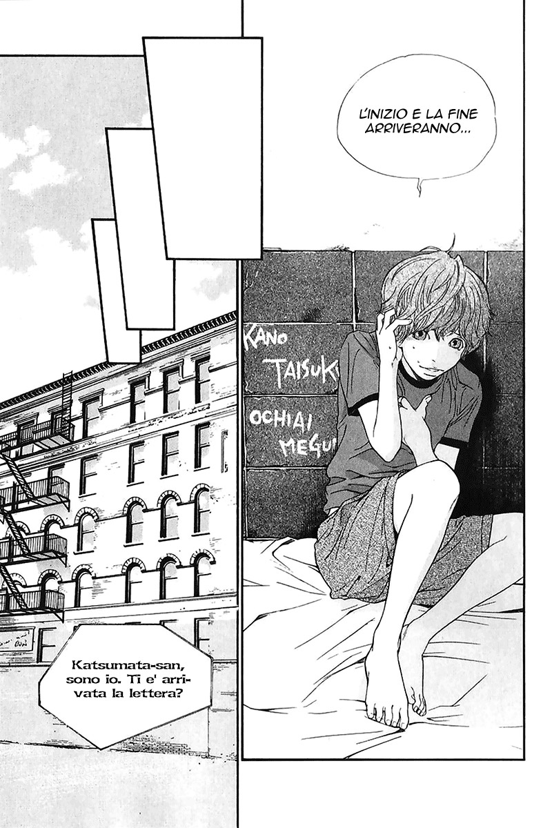 Read Alive Manga Online