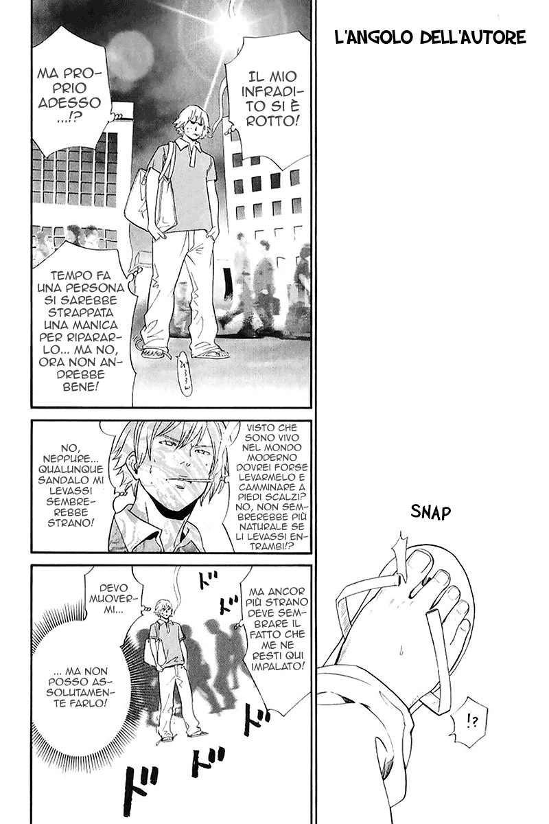 Read Alive Manga Online