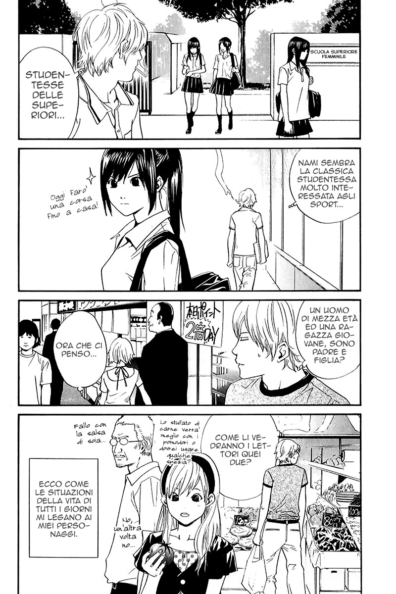 Read Alive Manga Online