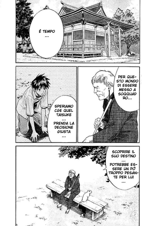 Read Alive Manga Online