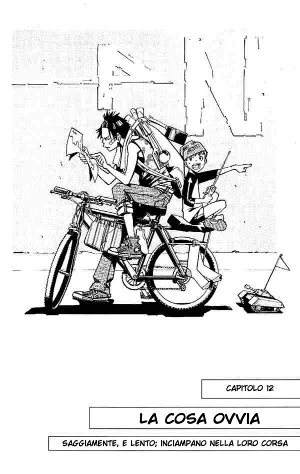 Read Alive Manga Online