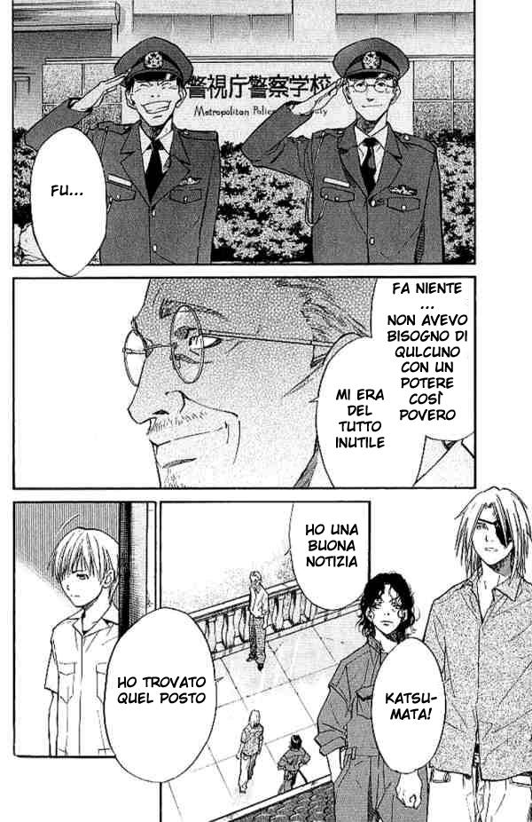 Read Alive Manga Online