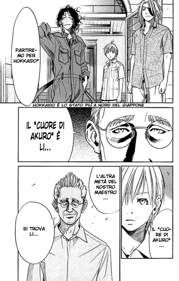 Read Alive Manga Online