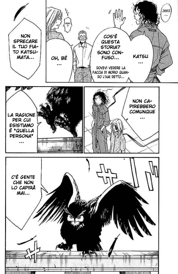 Read Alive Manga Online