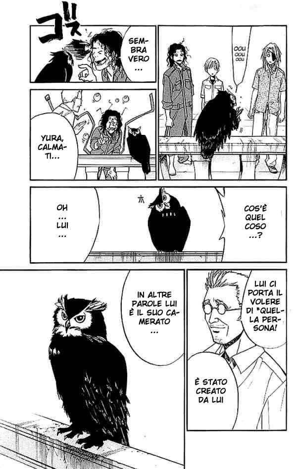 Read Alive Manga Online