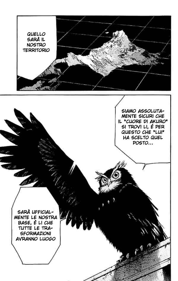 Read Alive Manga Online