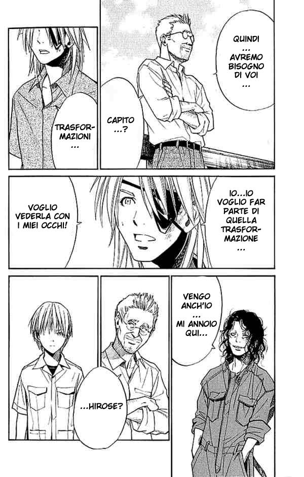 Read Alive Manga Online