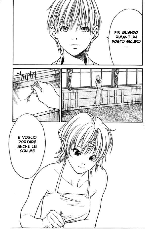 Read Alive Manga Online