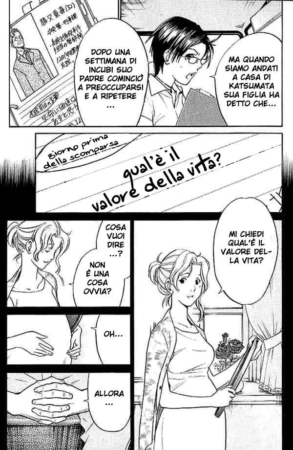 Read Alive Manga Online