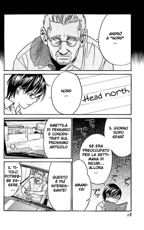 Read Alive Manga Online