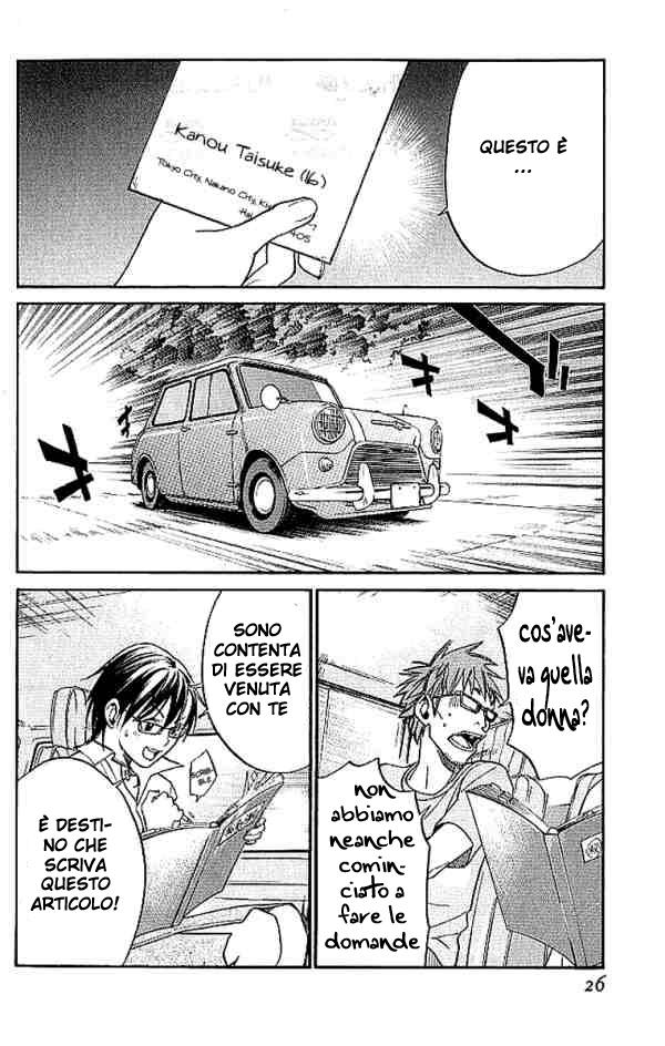 Read Alive Manga Online