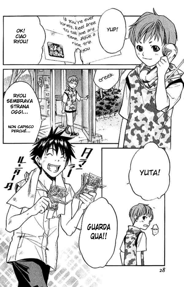 Read Alive Manga Online