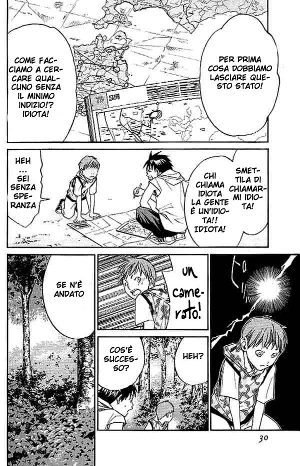 Read Alive Manga Online