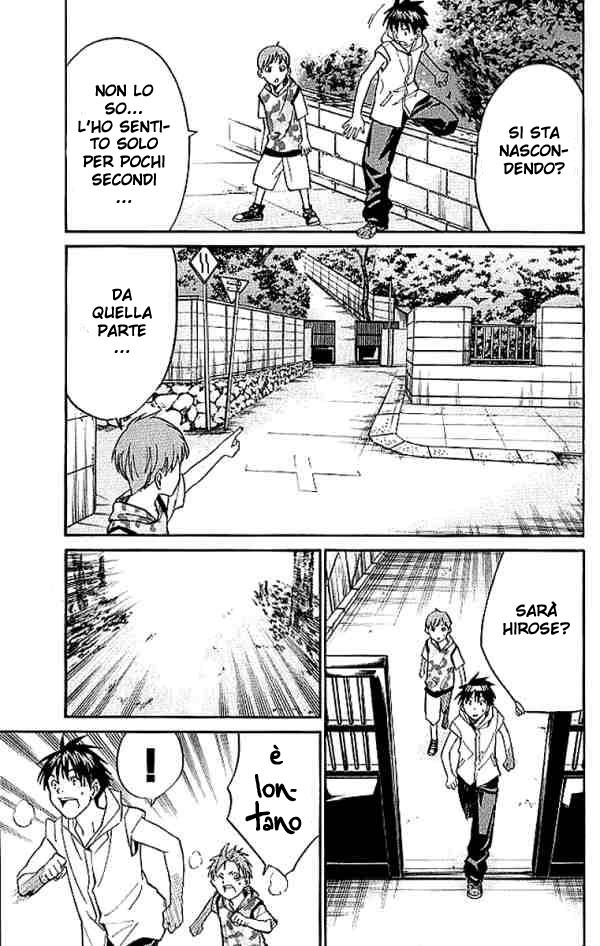 Read Alive Manga Online