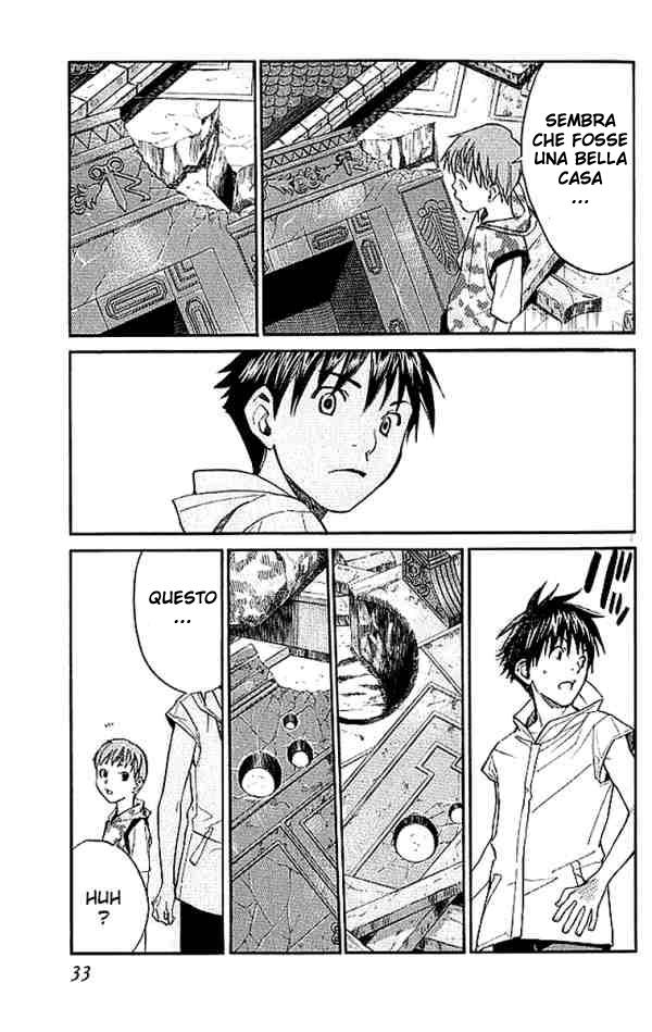 Read Alive Manga Online