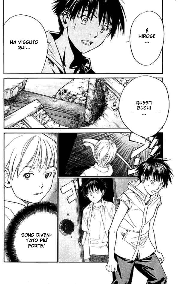 Read Alive Manga Online