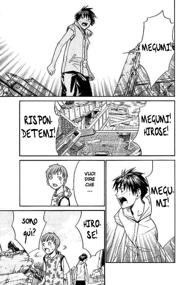 Read Alive Manga Online