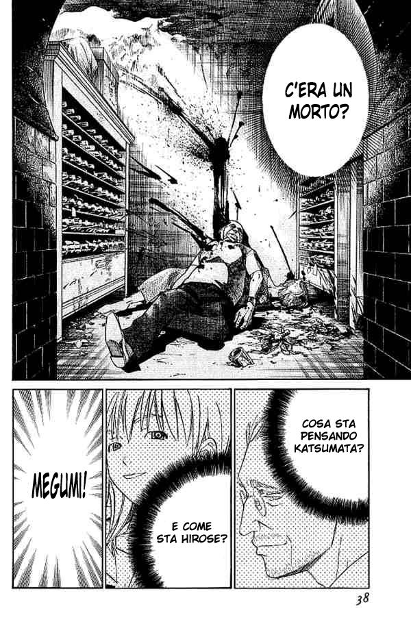 Read Alive Manga Online