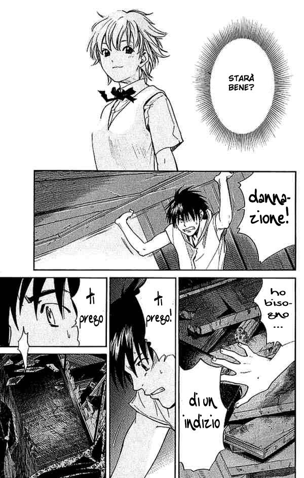 Read Alive Manga Online